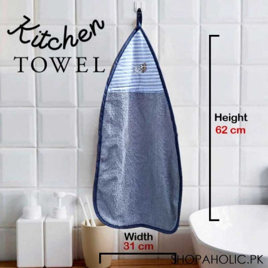 Large Size - Kitchen Hanging soft towel