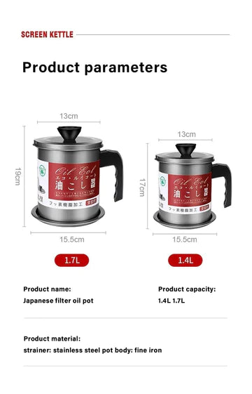 Stainless Steel Oil Filter Pot (1.4 Liters)