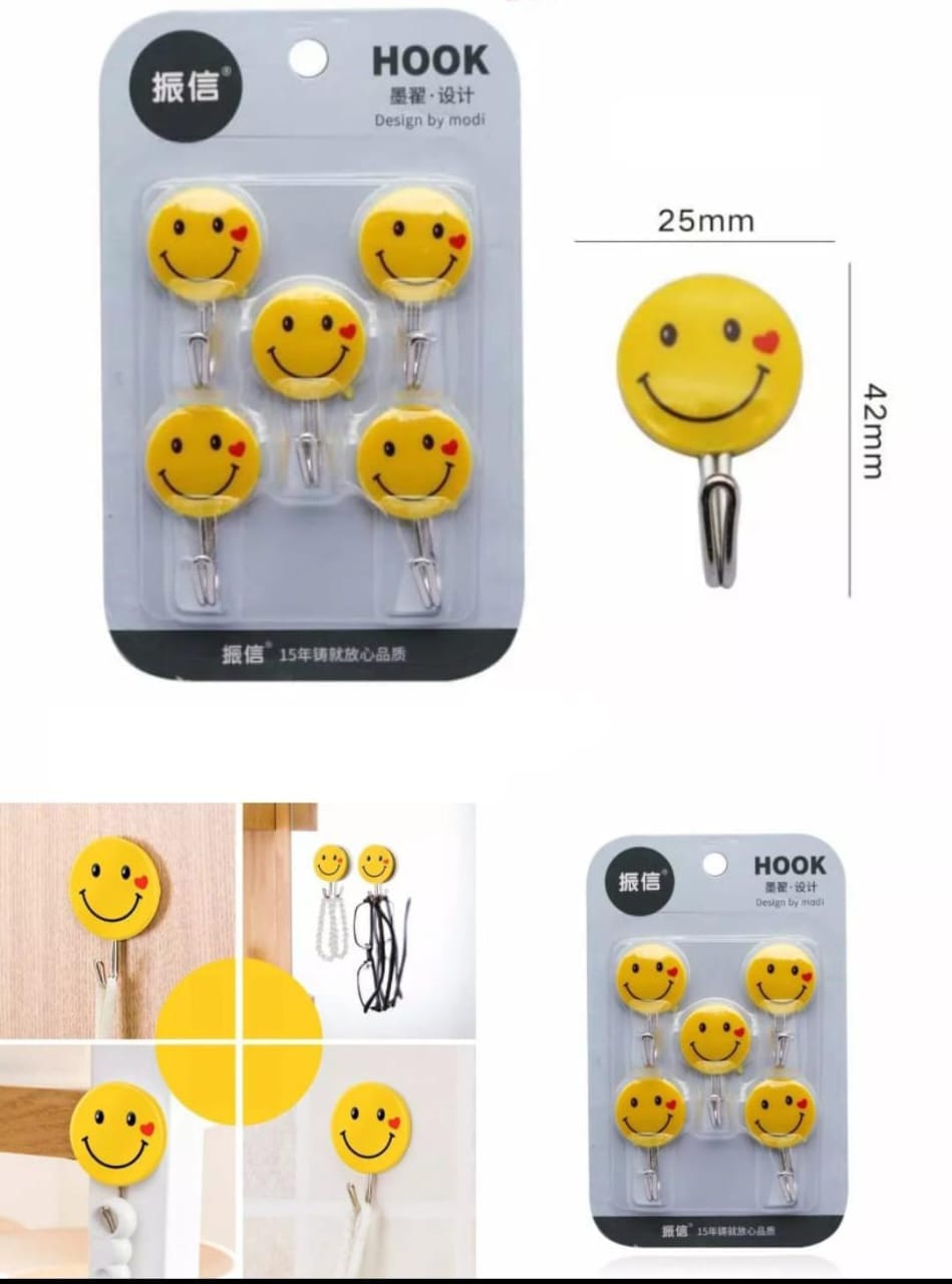 Smiley Face Sticky Hooks (Pack of 5)