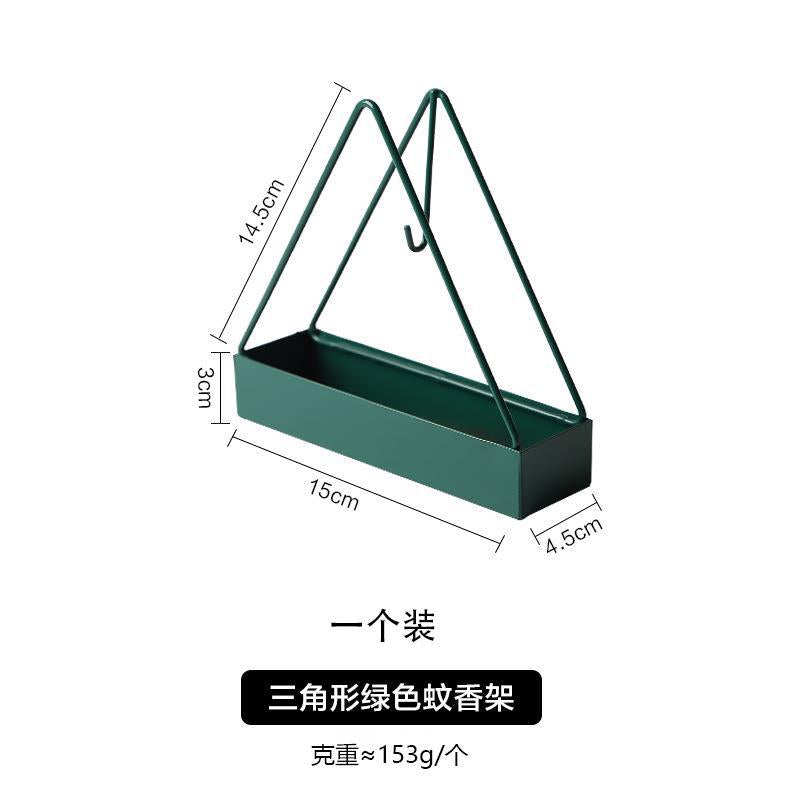 Triangular Shape Wrought Iron Mosquito Coil Holder